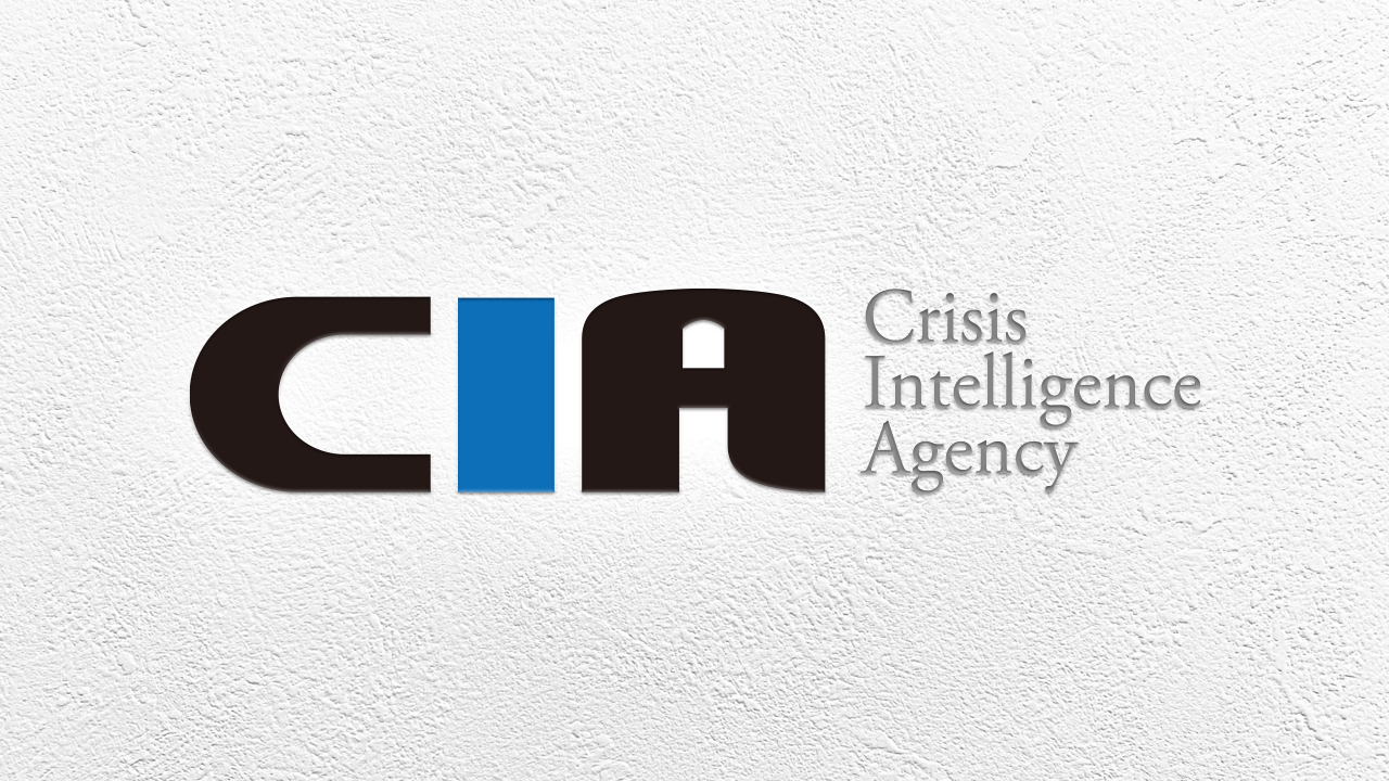 CIA会社ロゴ
