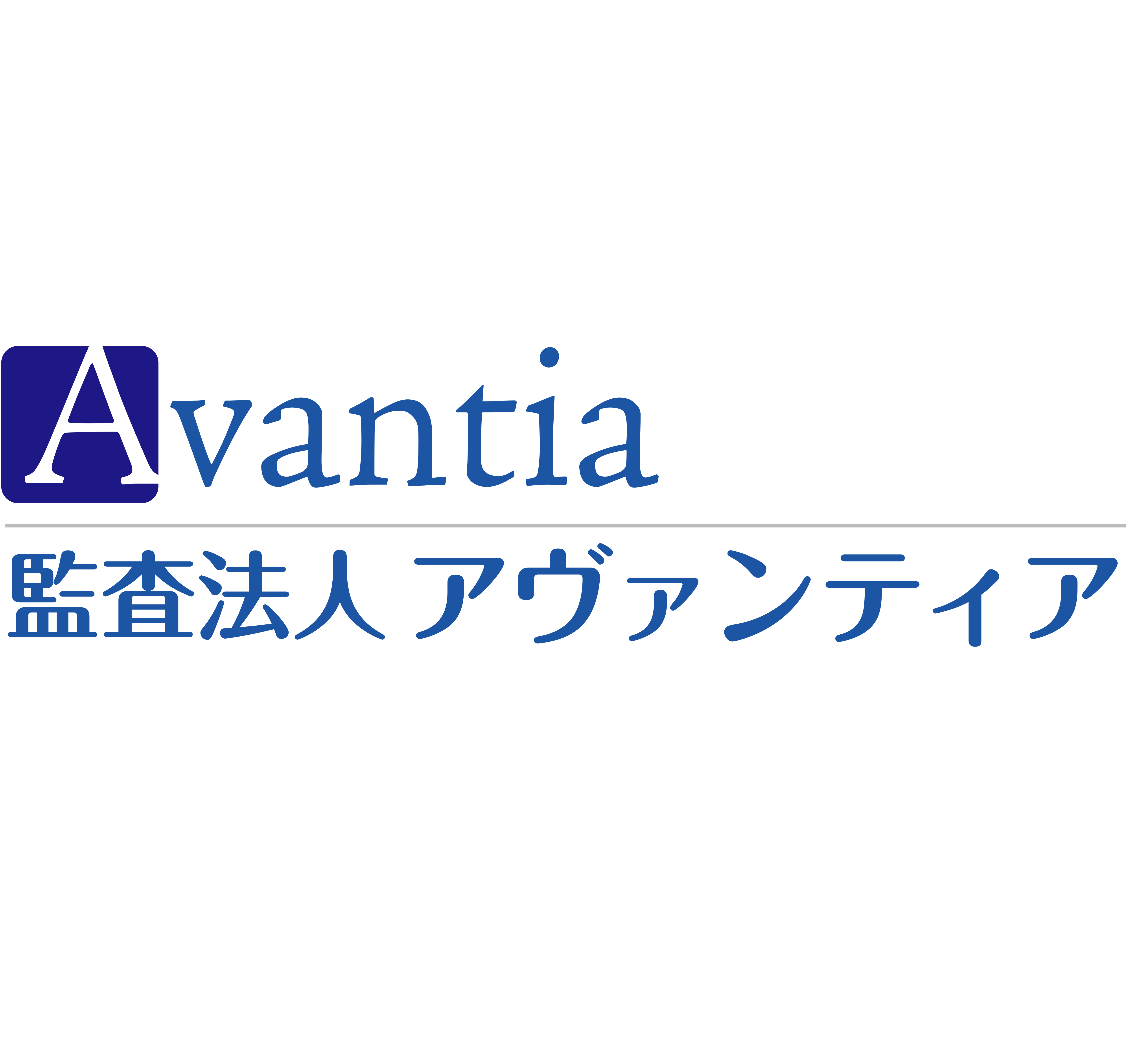 監査法人アヴァンティア_会社ロゴ